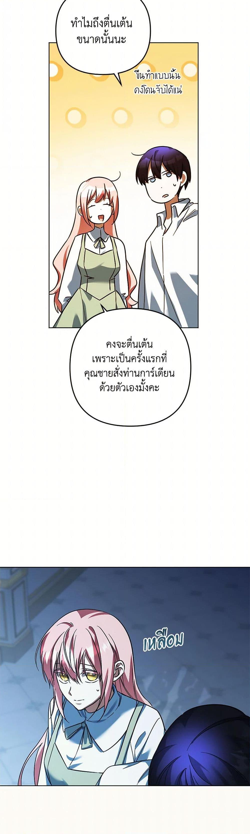010.jpg