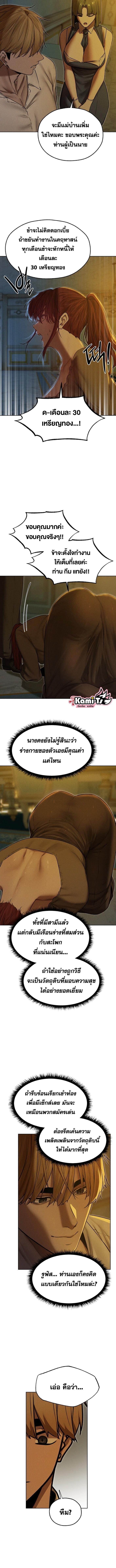 006.jpg