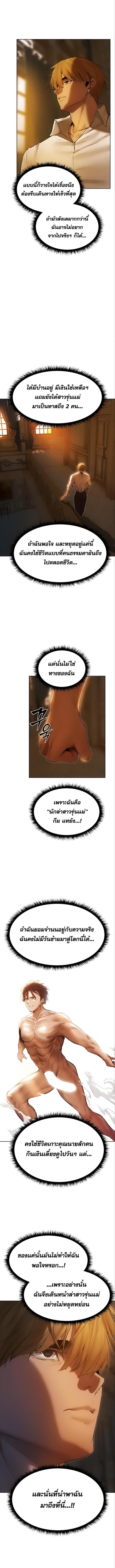 005.jpg