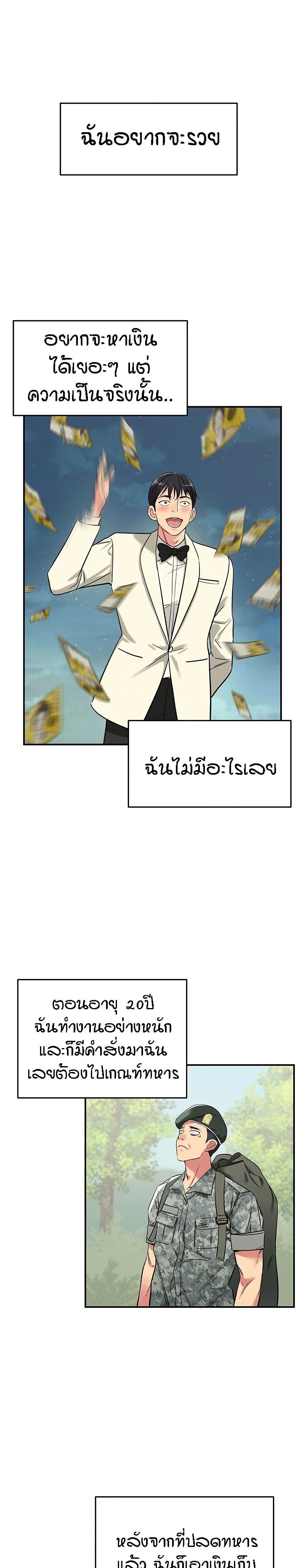 000.jpg