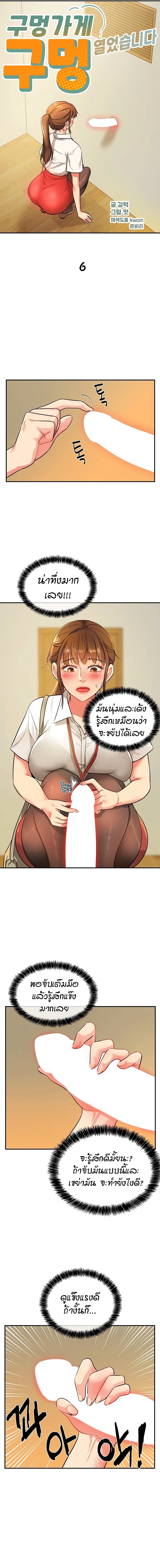 003.jpg