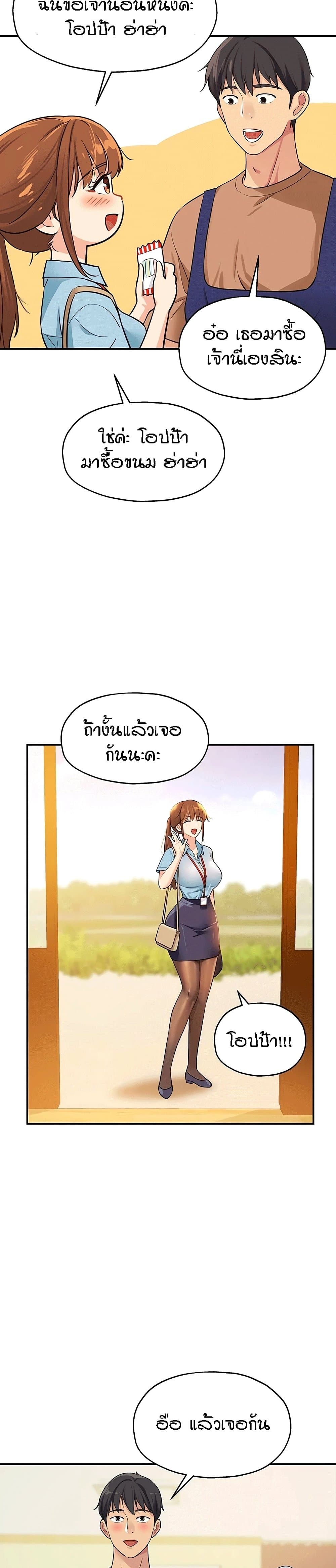 009.jpg