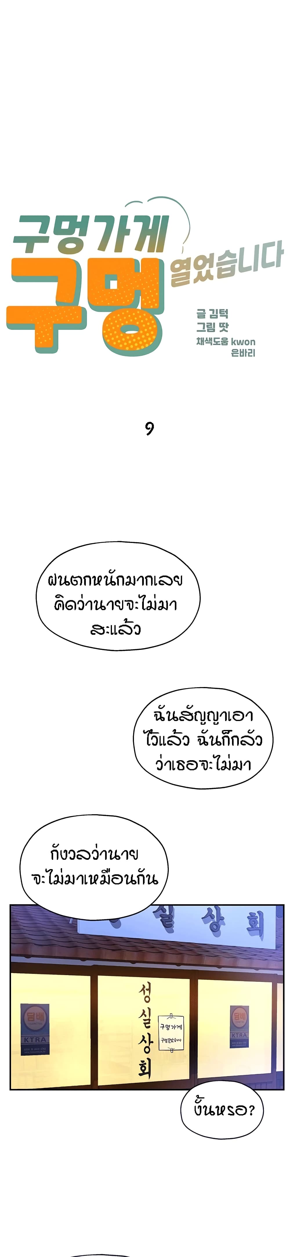 000.jpg