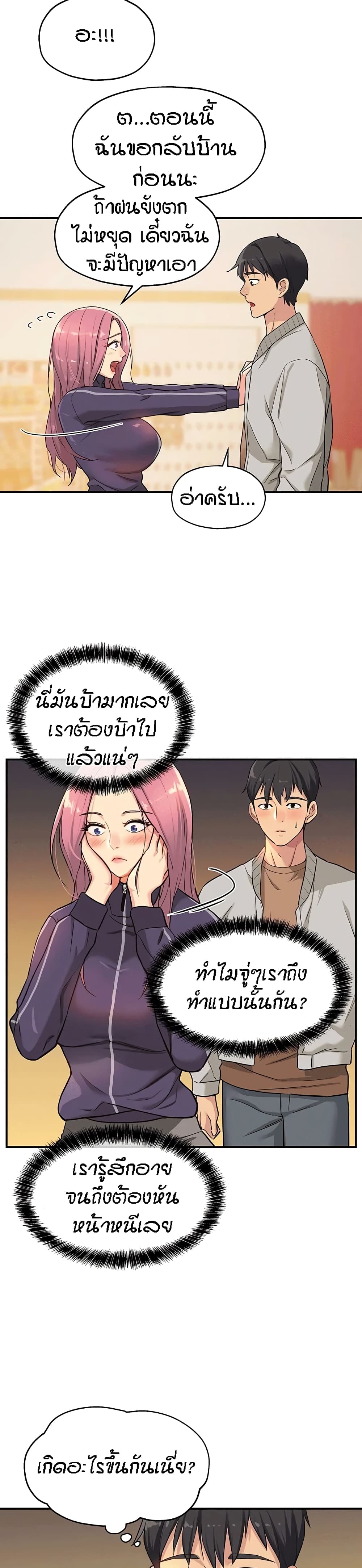 011.jpg