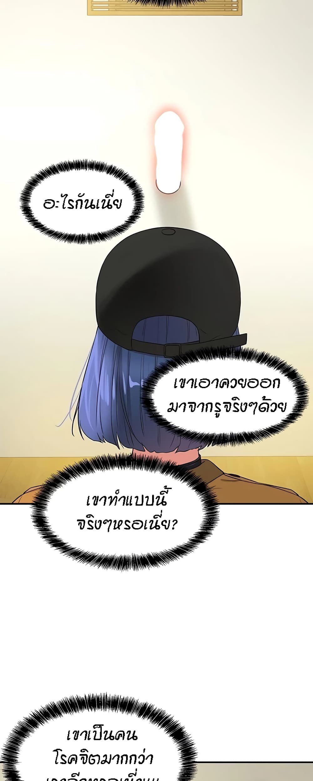 021.jpg