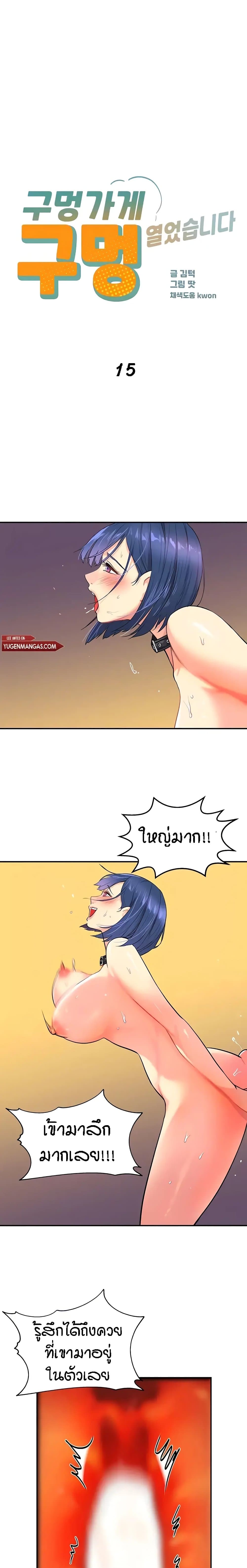 000.jpg