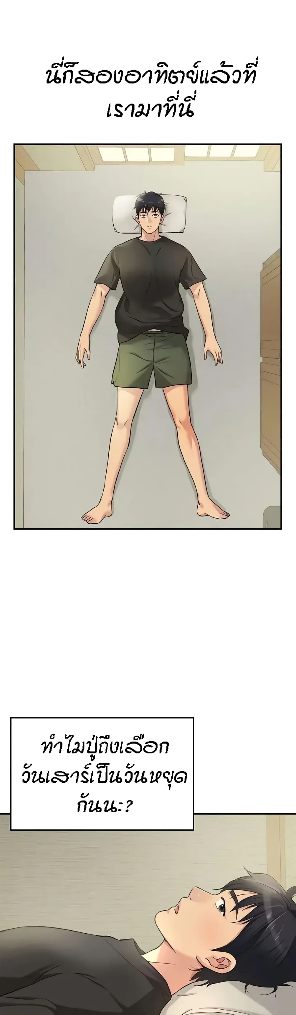 001.jpg