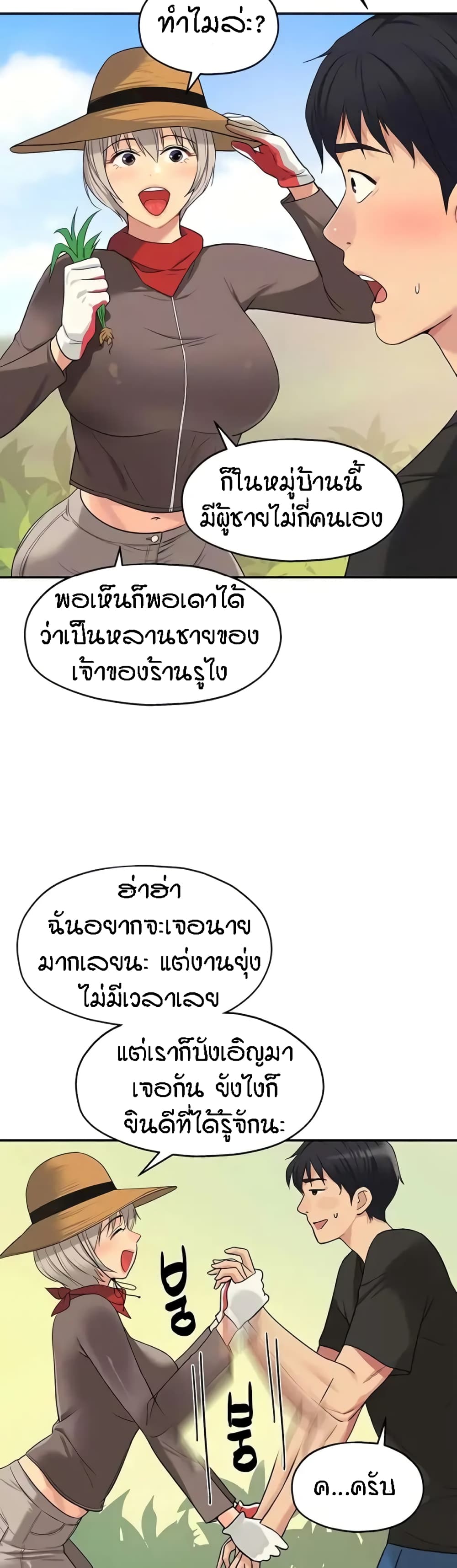 010.jpg
