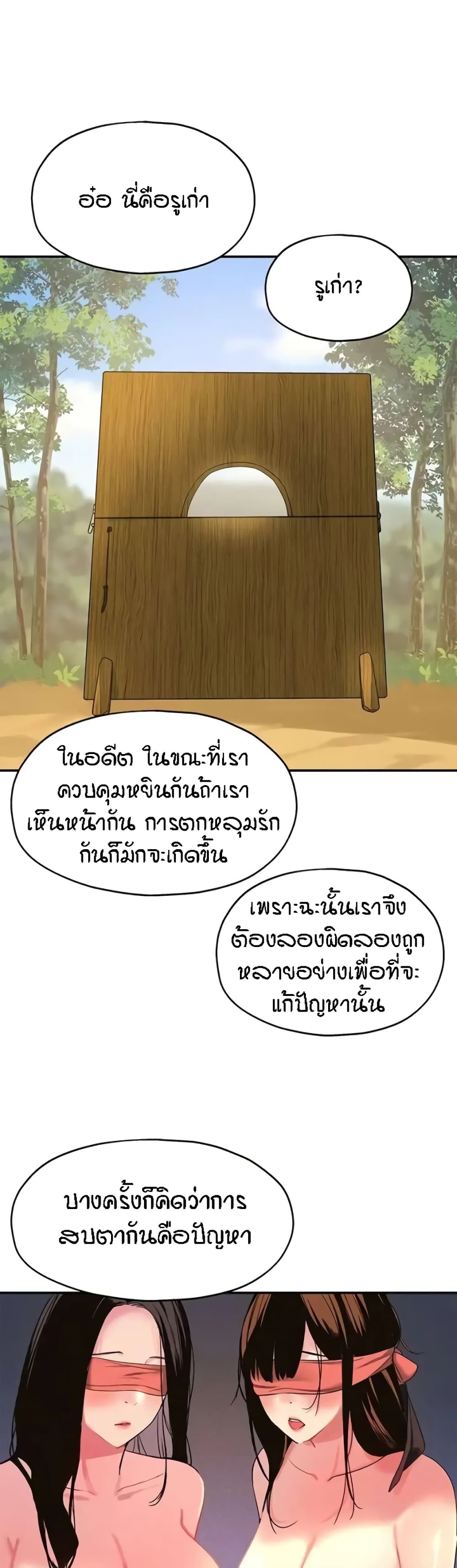 031.jpg