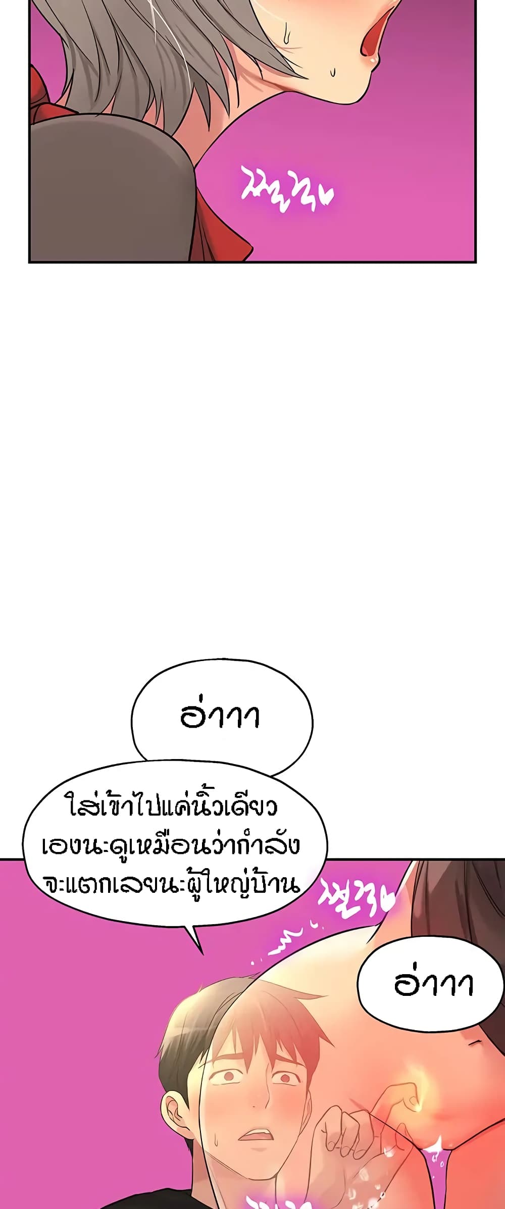 052.jpg