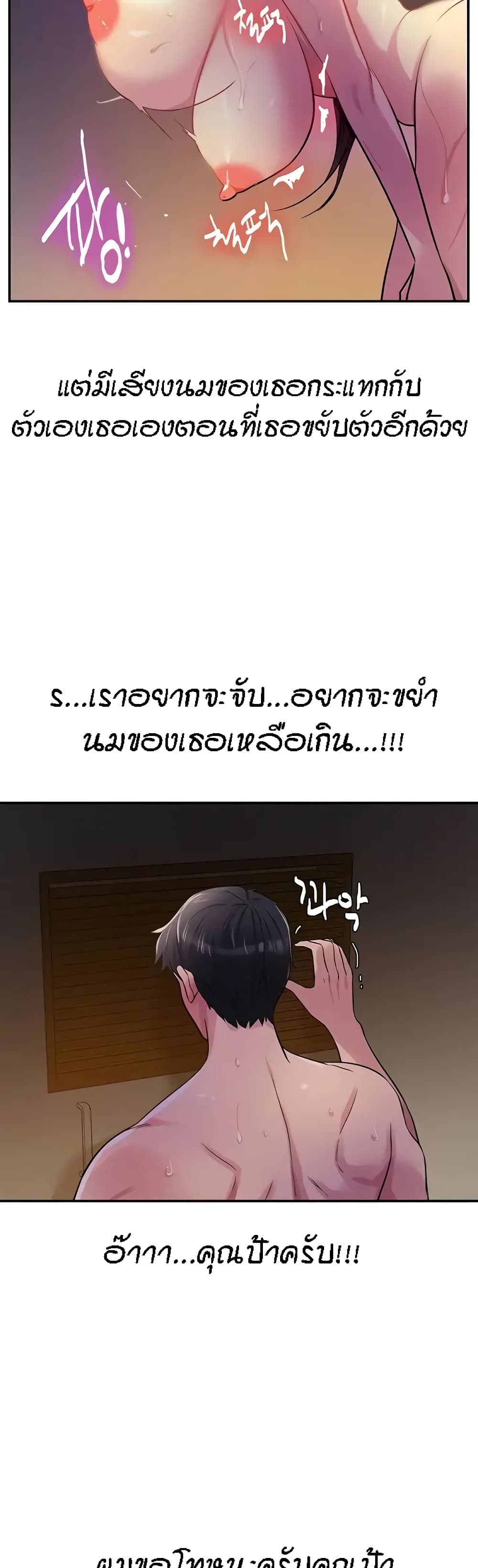 008.jpg