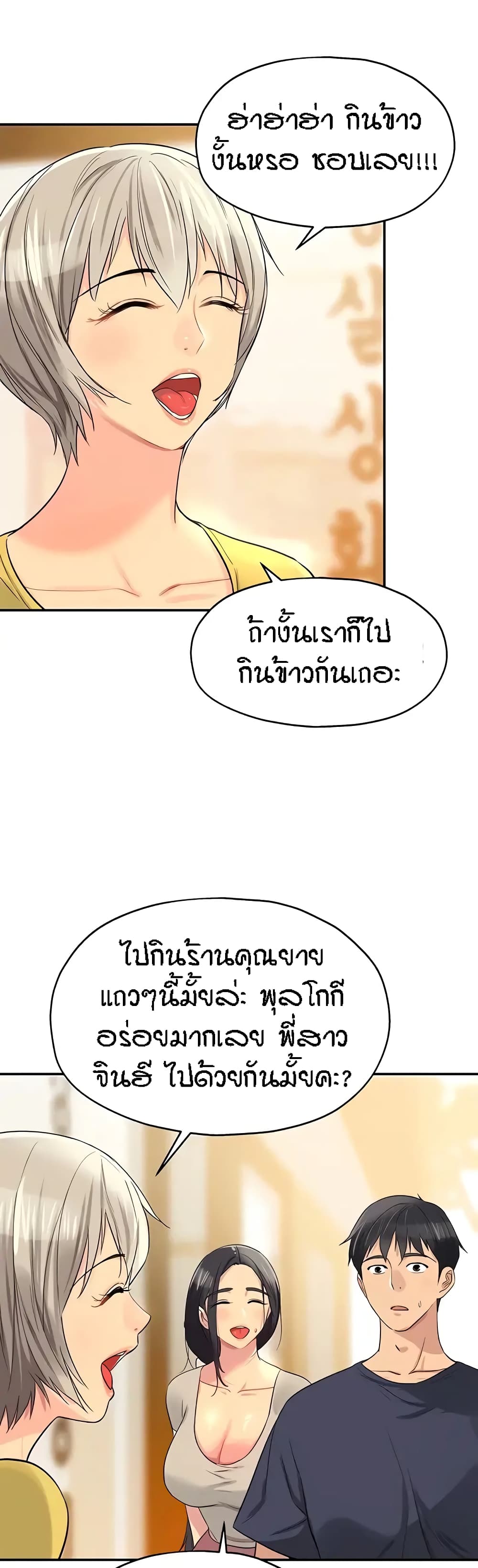 031.jpg