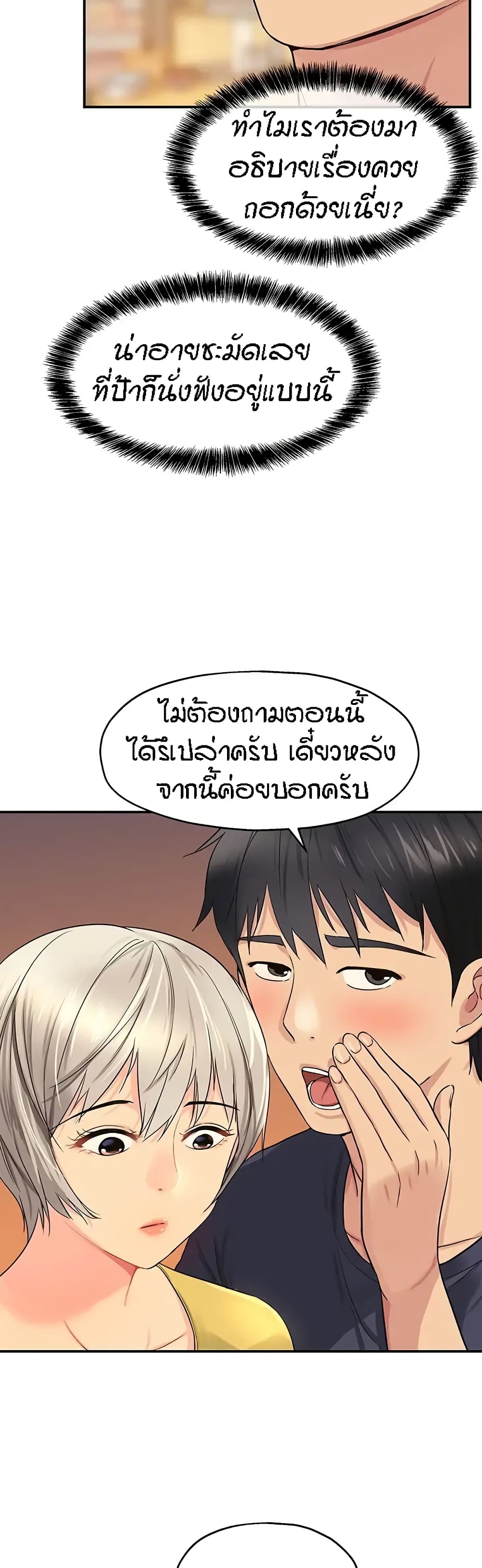 005.jpg