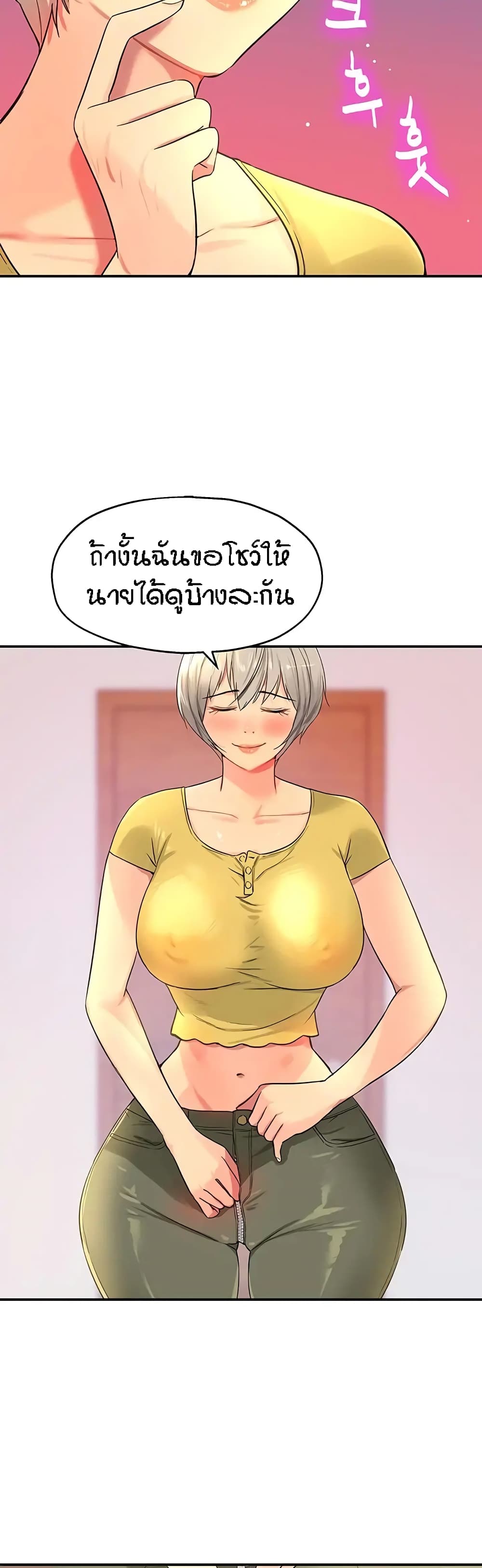 030.jpg