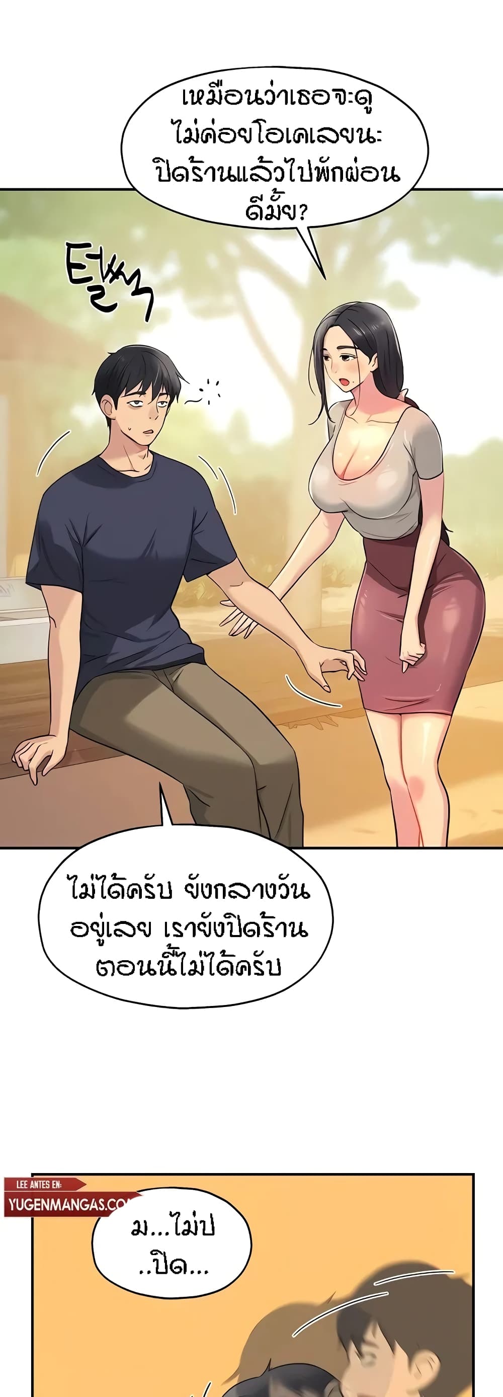 011.jpg