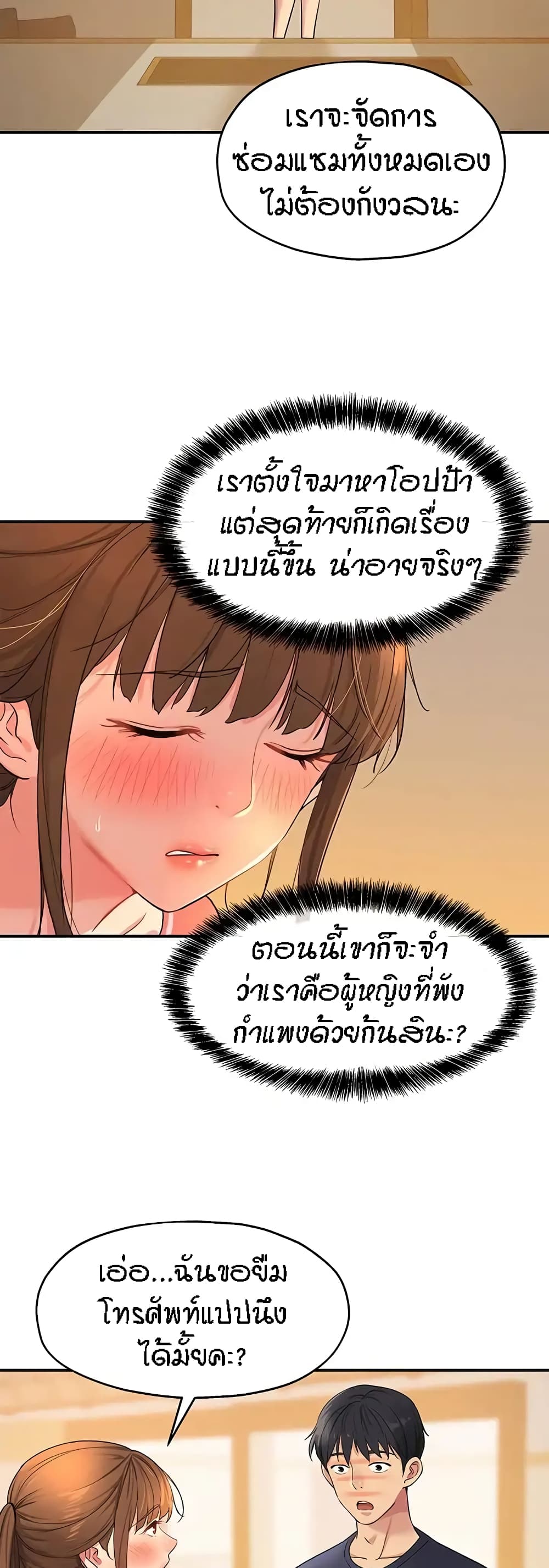 004.jpg