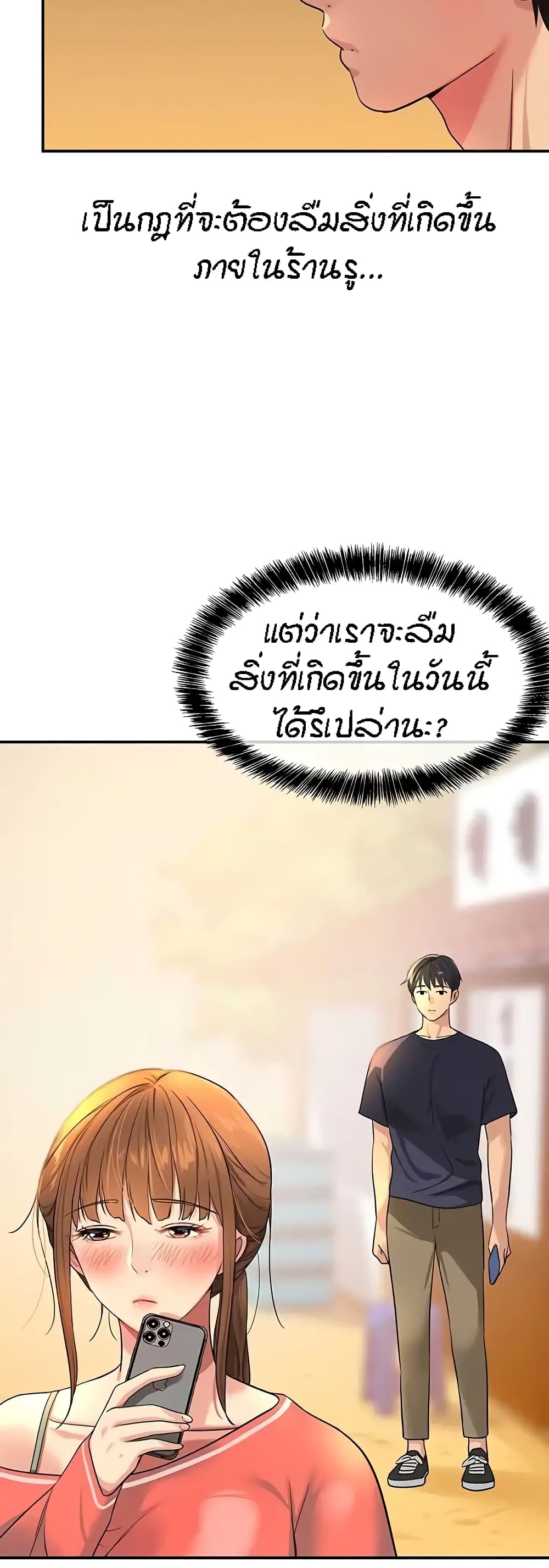 009.jpg