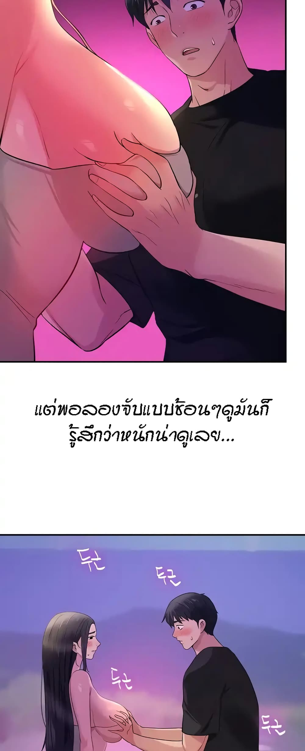 001.jpg