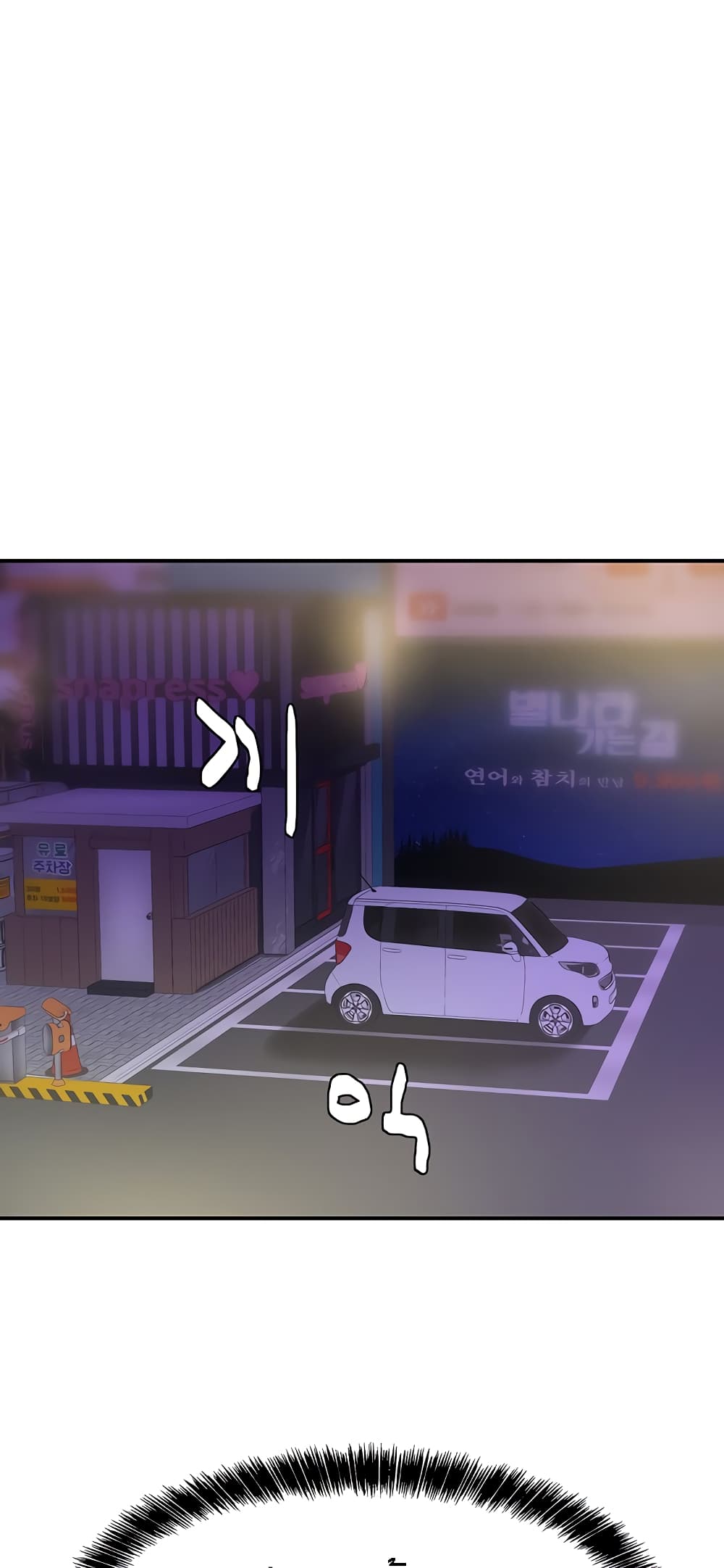 000.jpg