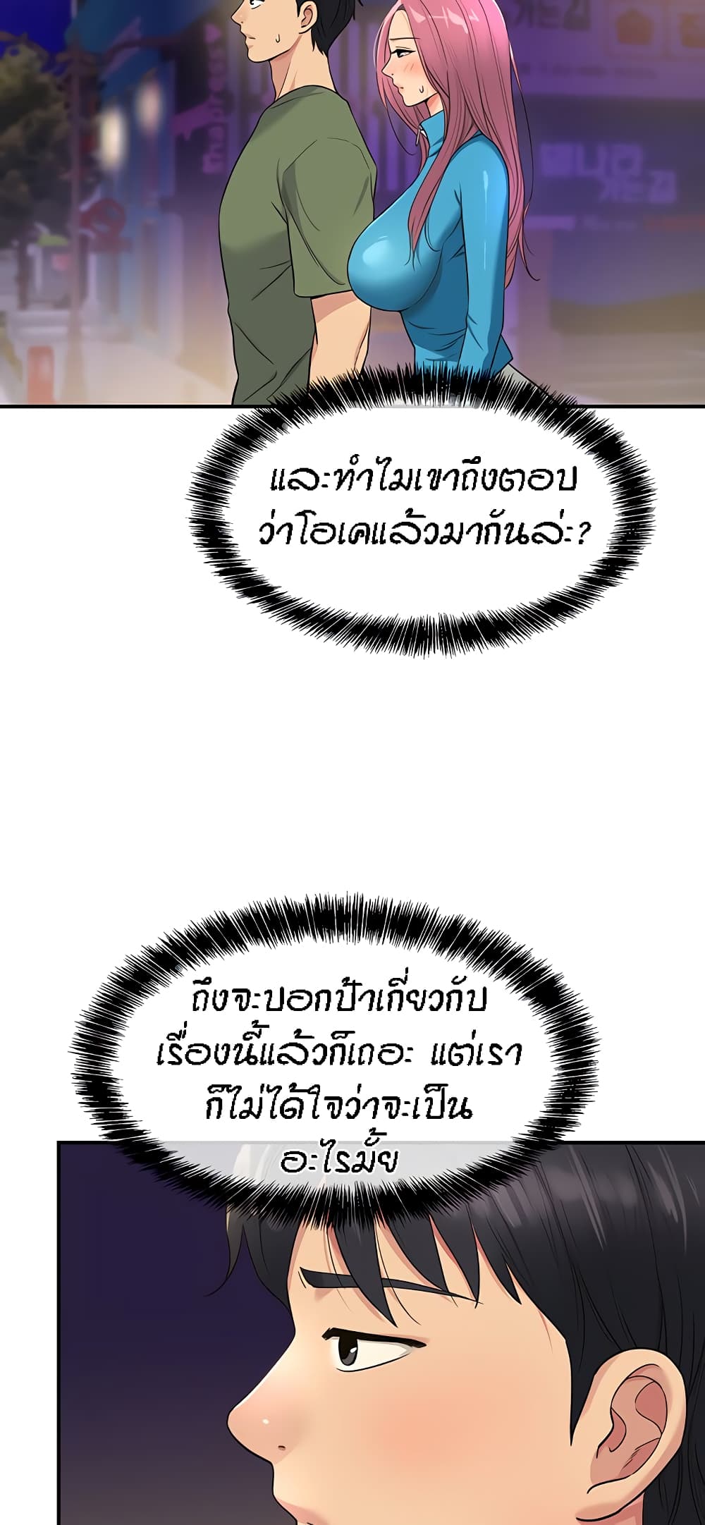 003.jpg