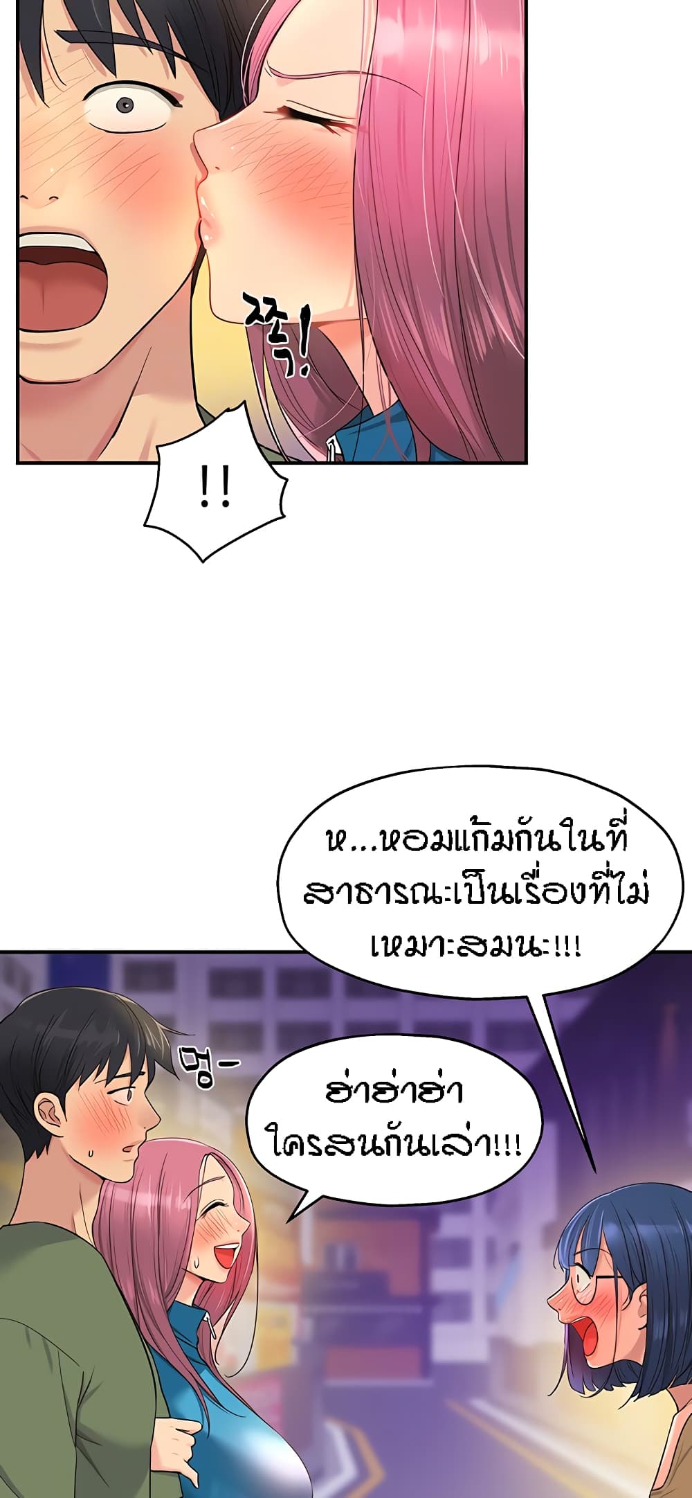 008.jpg