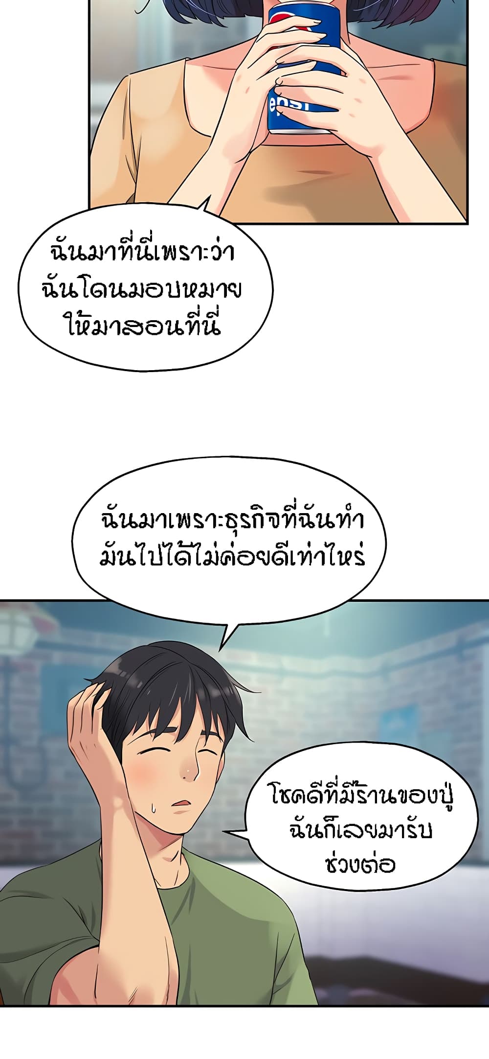 021.jpg