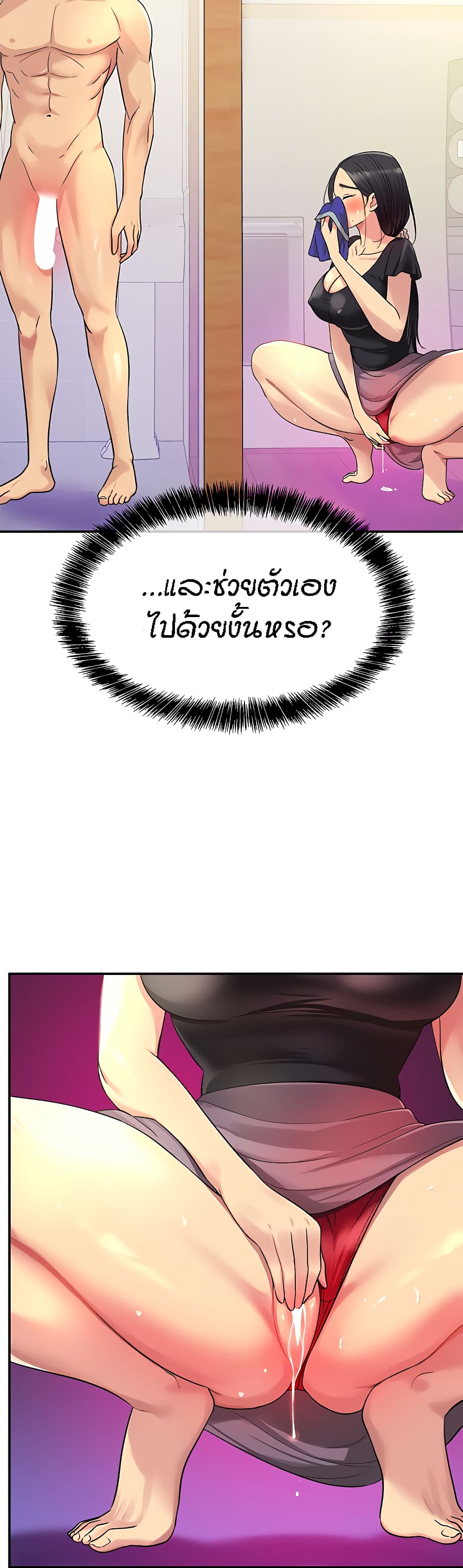 008.jpg