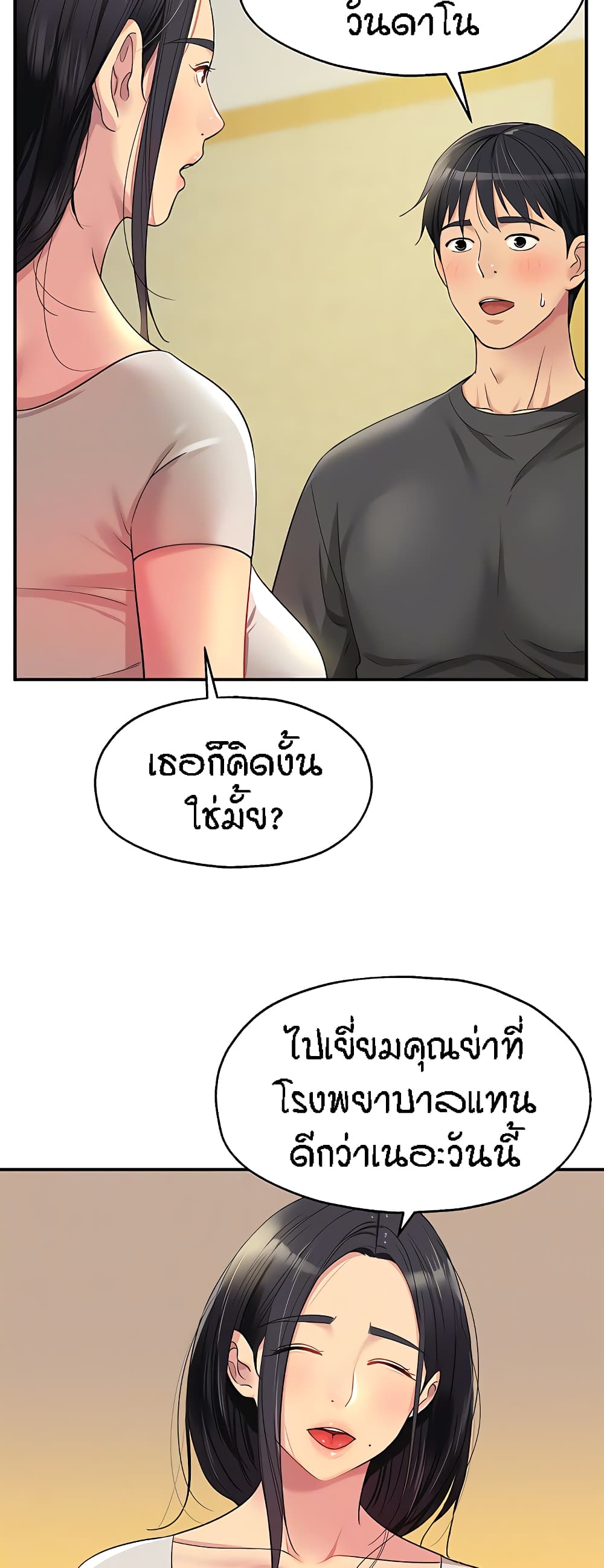 009.jpg