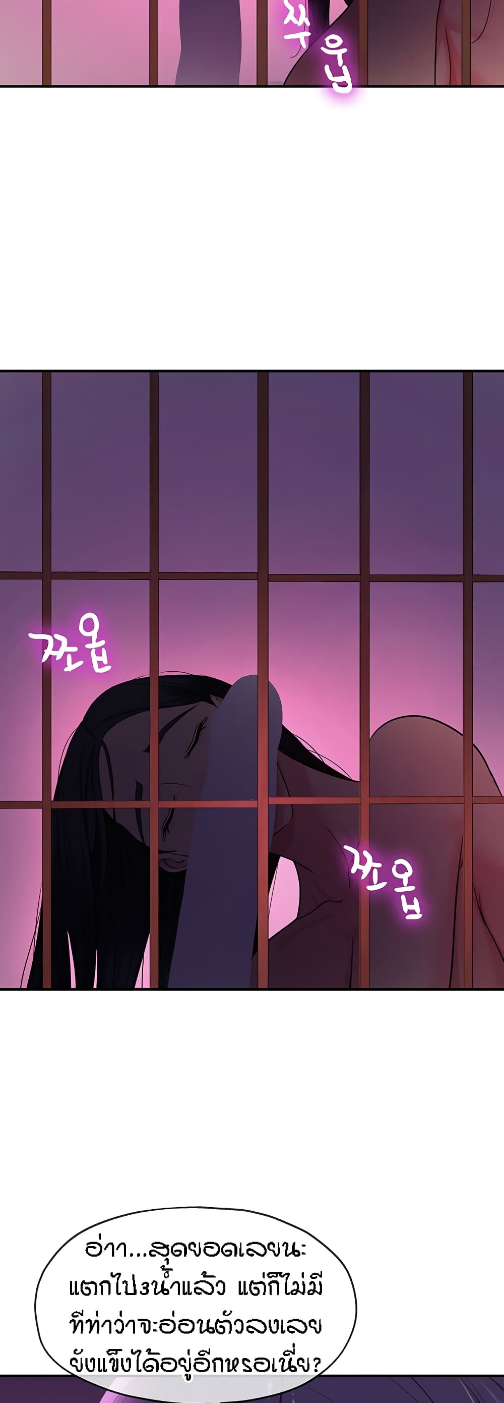 030.jpg
