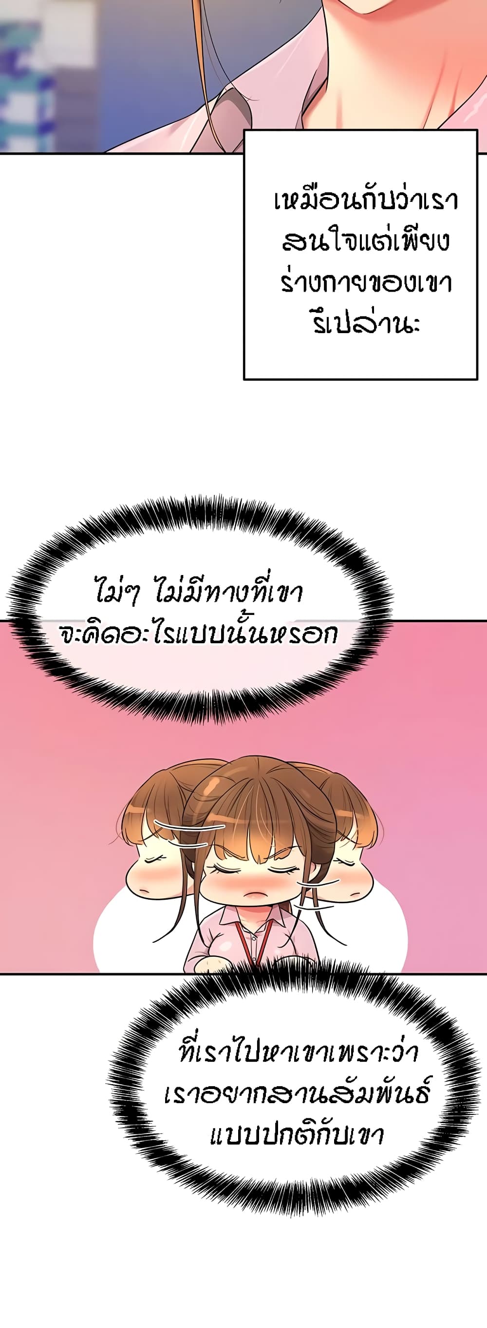 006.jpg