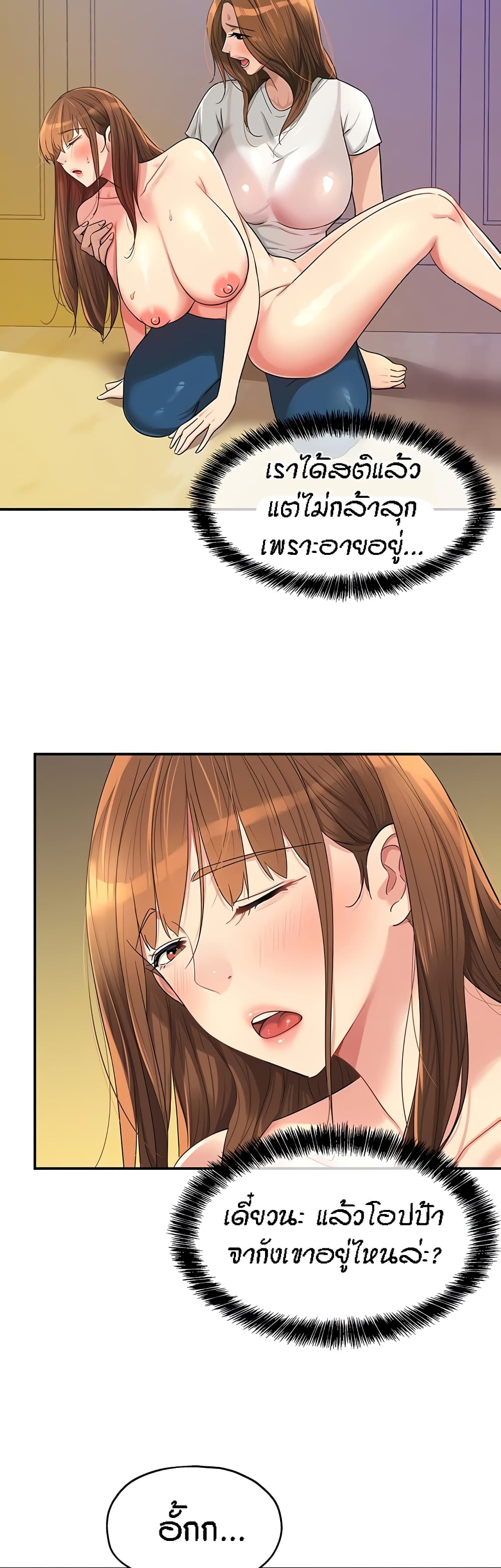 006.jpg