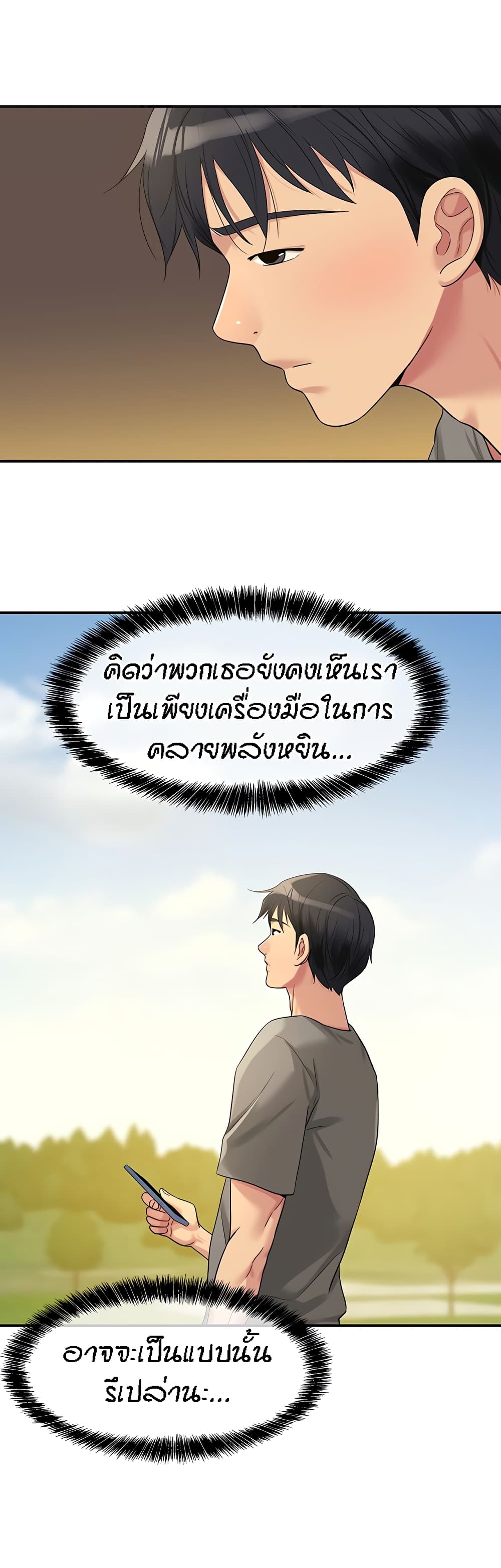 021.jpg