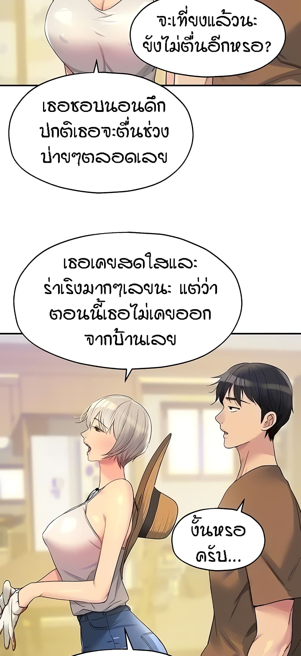 005.jpg