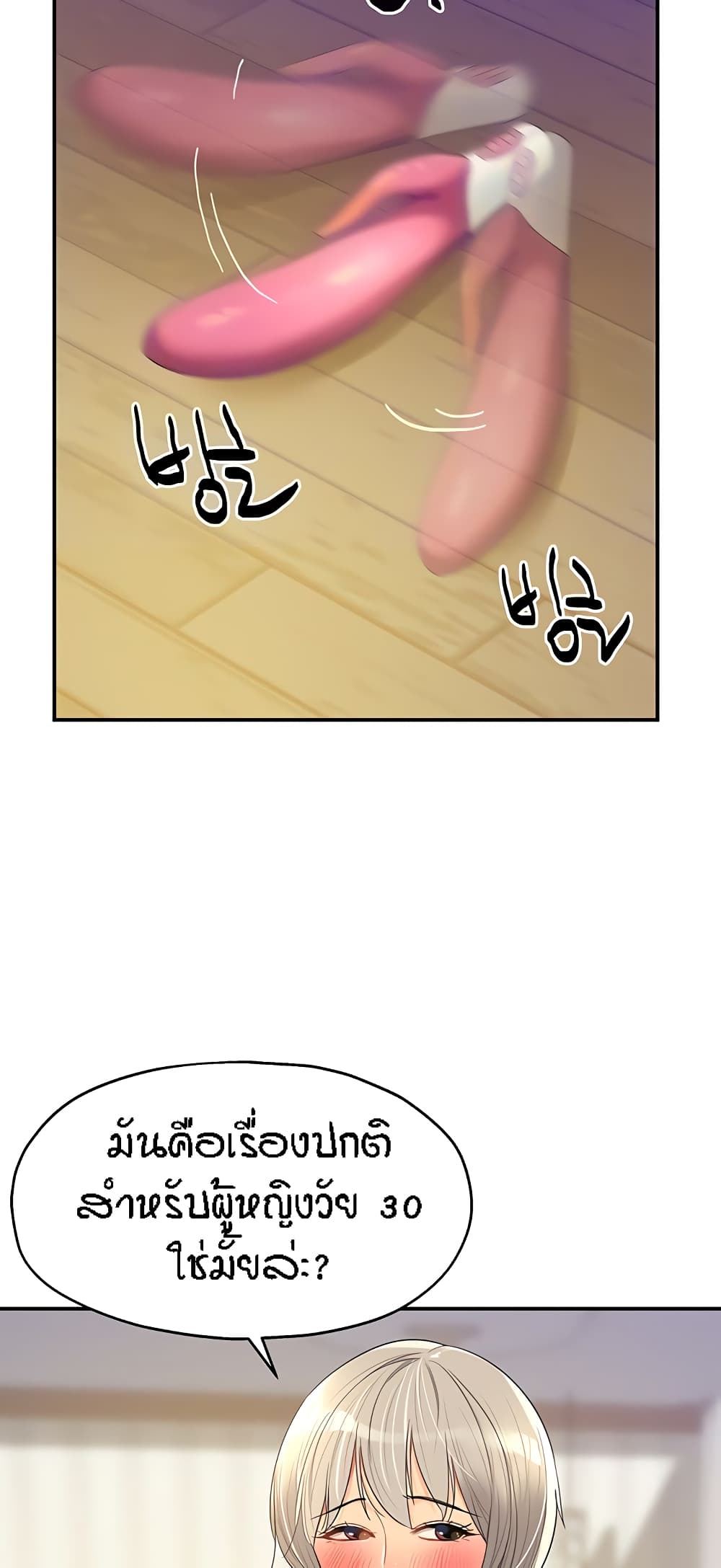 013.jpg