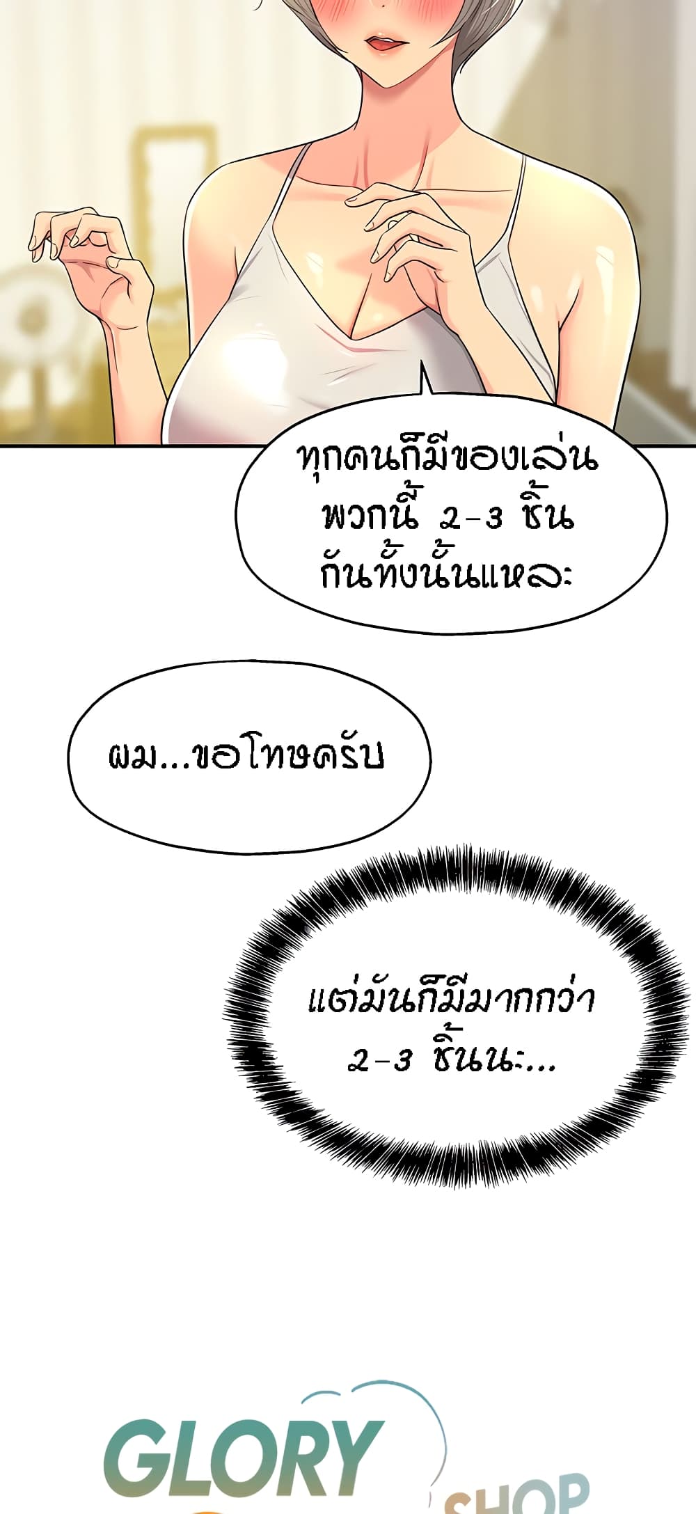 014.jpg
