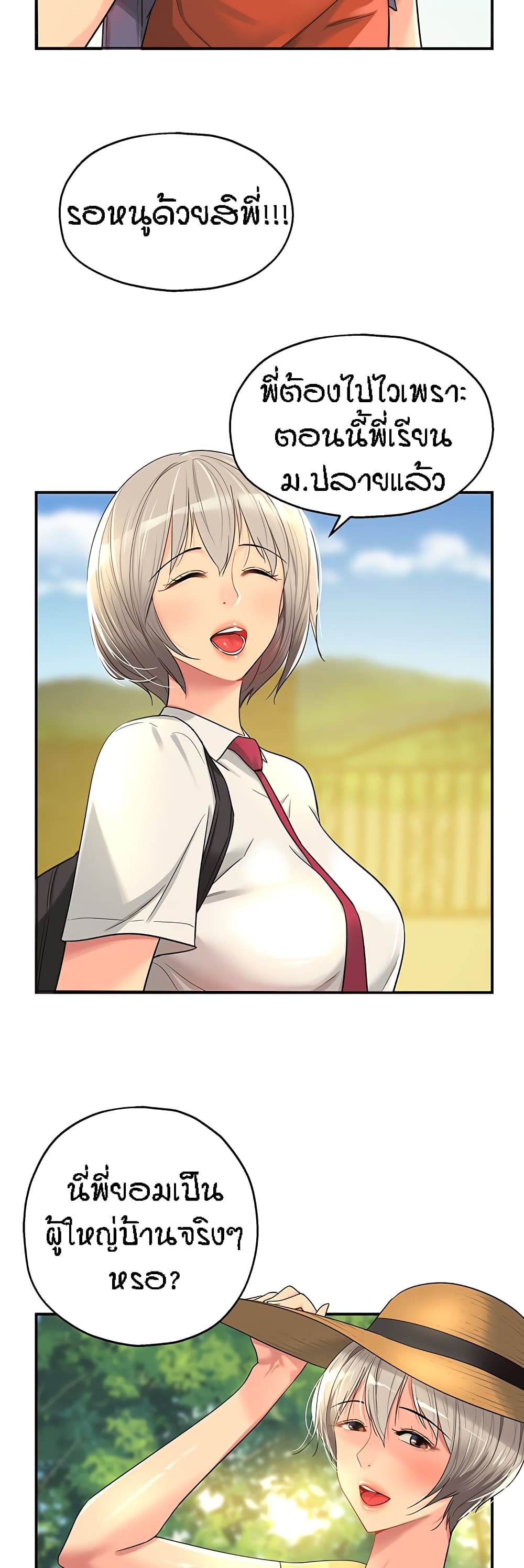 001.jpg