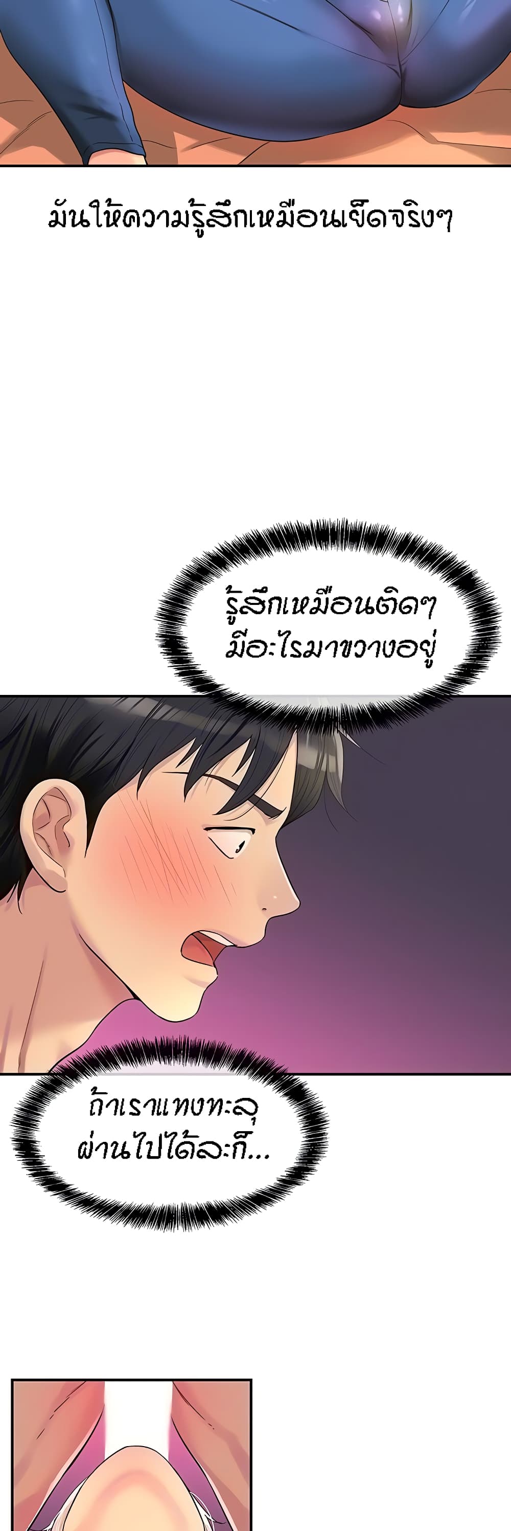 005.jpg