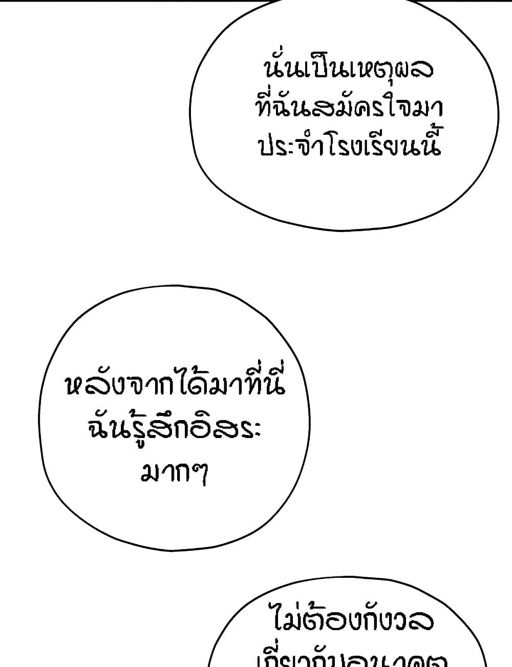 070.jpg