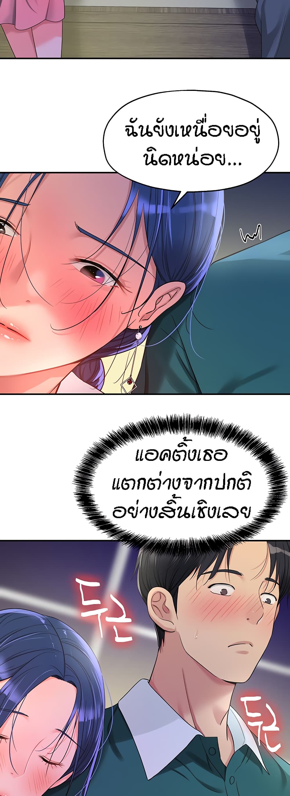 002.jpg