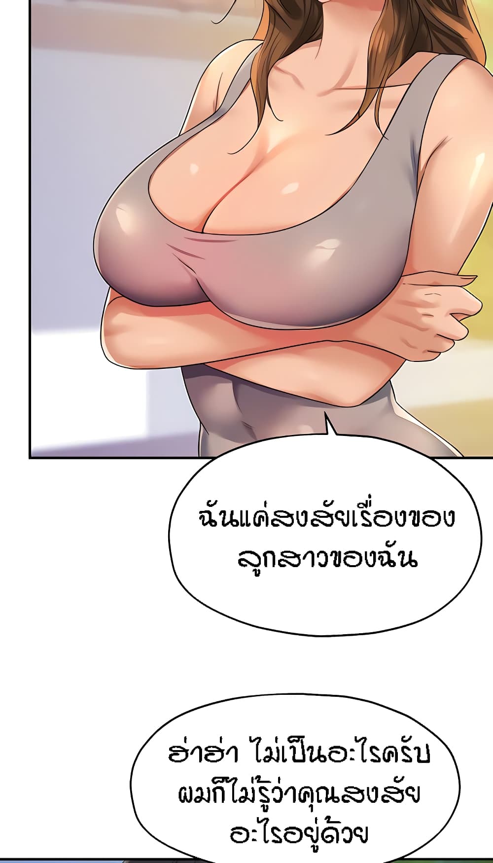 032.jpg