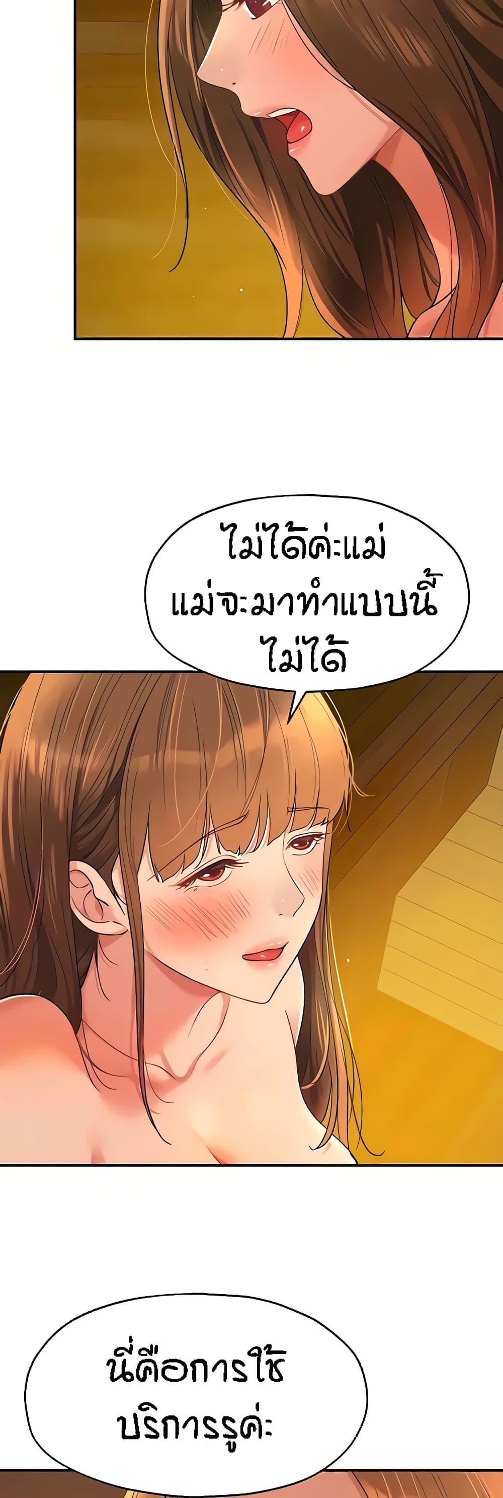 003.jpg