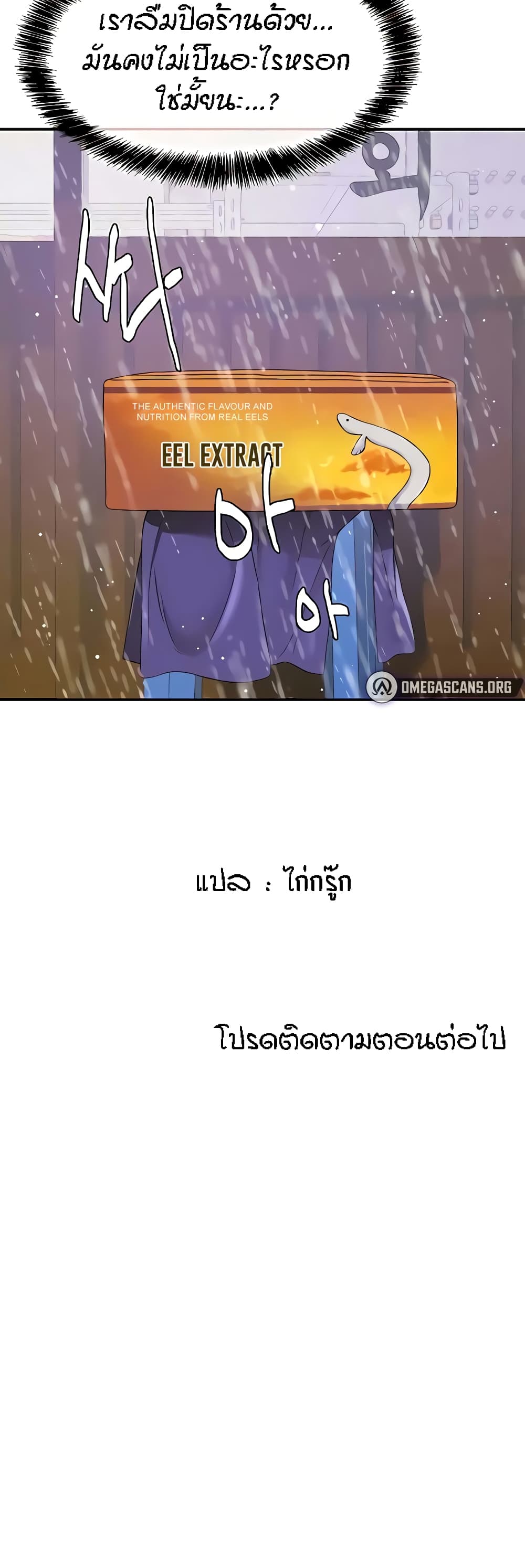 050.jpg