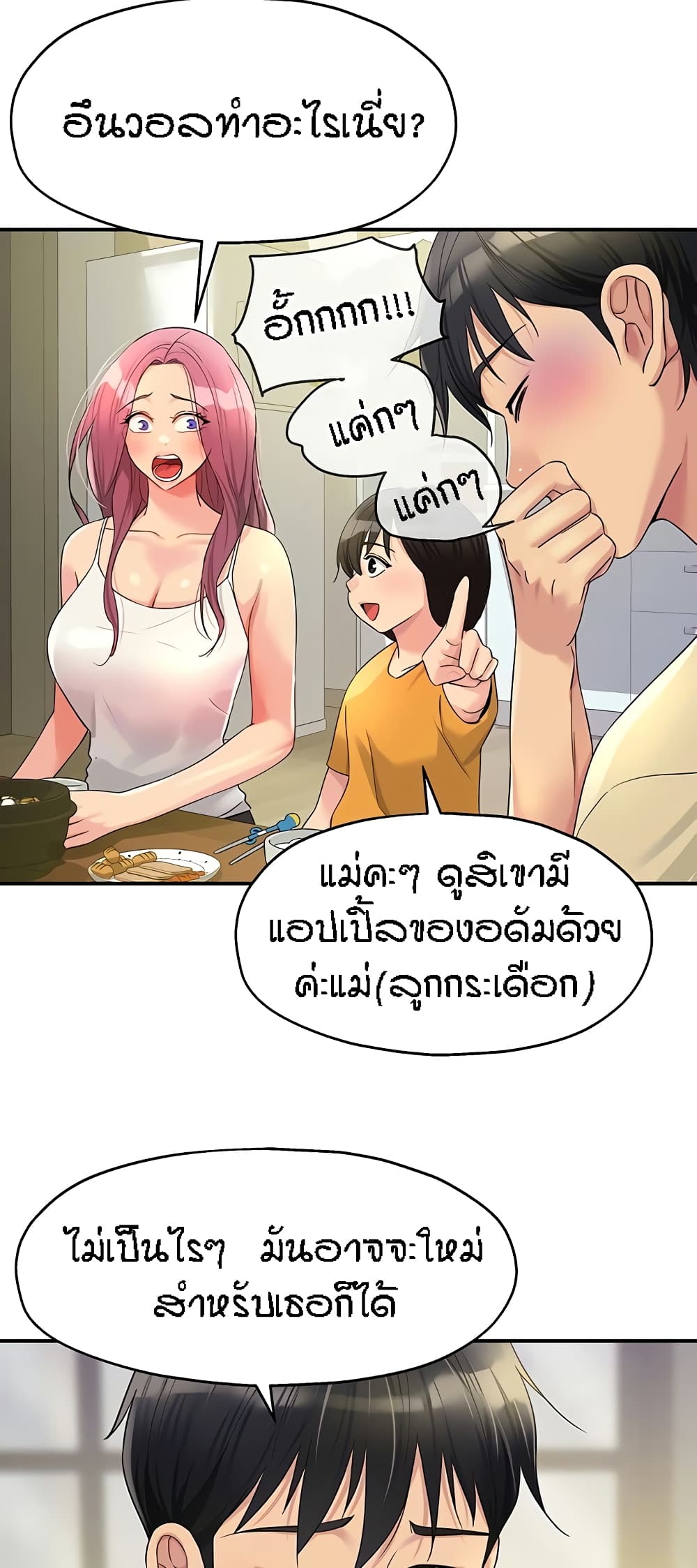 005.jpg