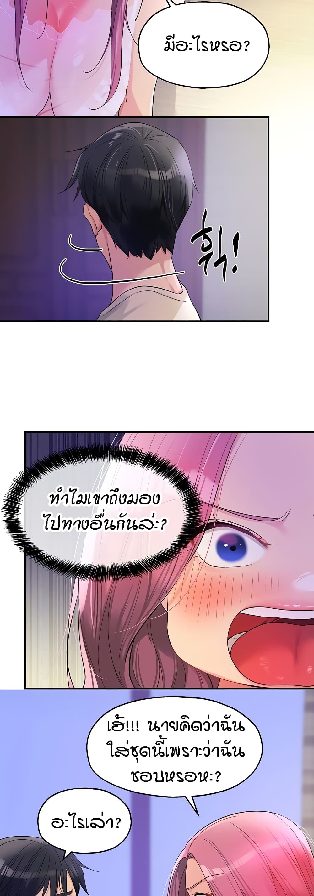 007.jpg