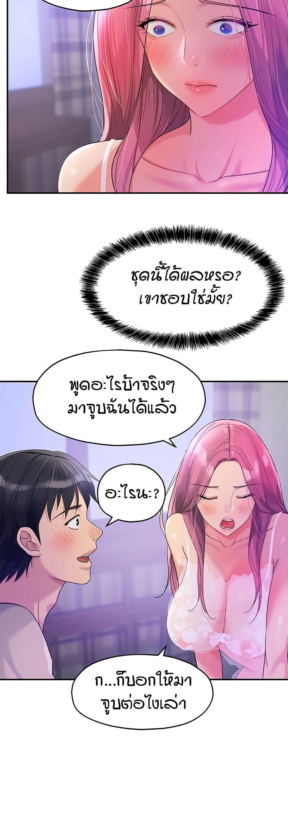009.jpg
