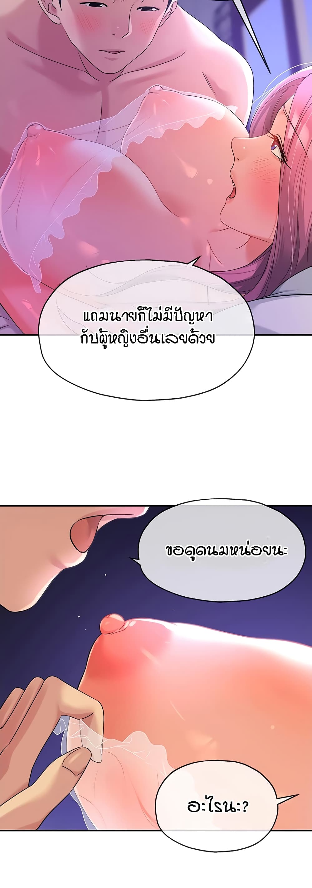 022.jpg