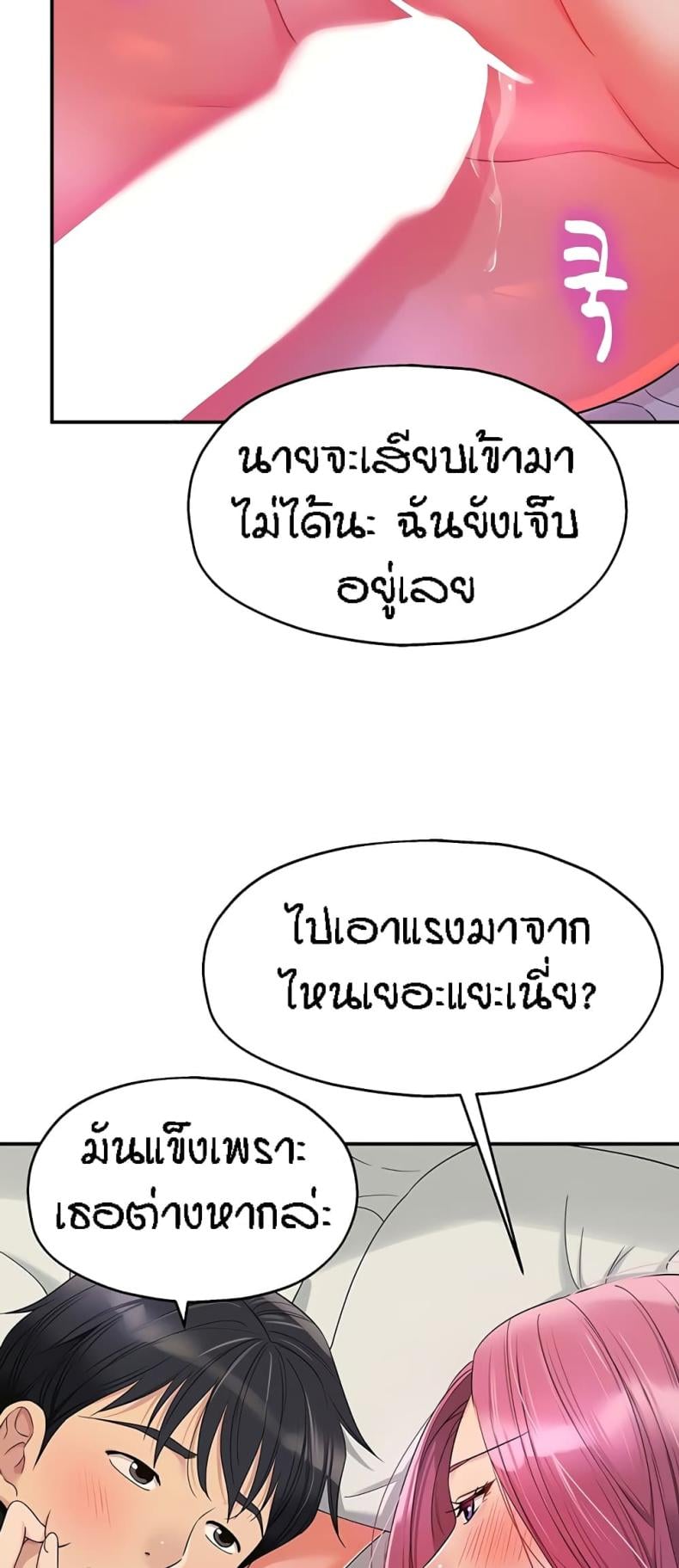 007.jpg
