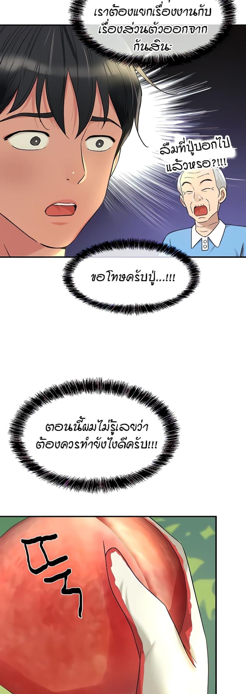015.jpg