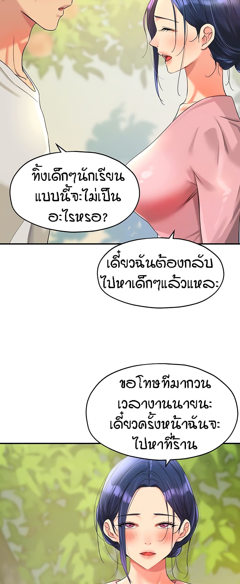 005.jpg