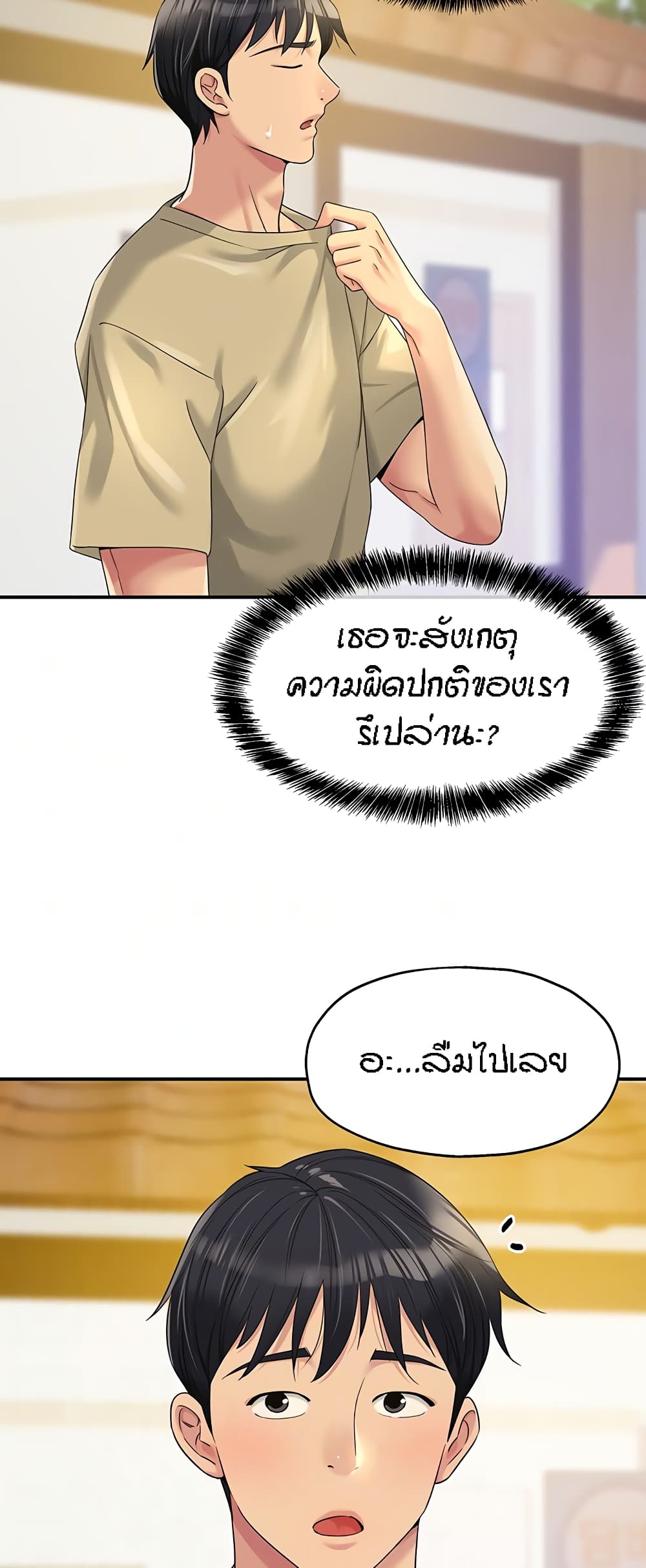 010.jpg